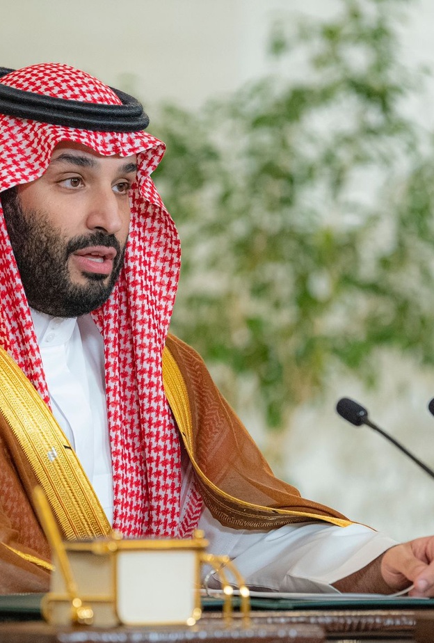  صاحب السمو الملكي الأمير محمد بن سلمان بن عبدالعزيز ولي العهد نائب رئيس مجلس الوزراء رئيس مجلس إدارة الهيئة الملكية لمدينة الرياض