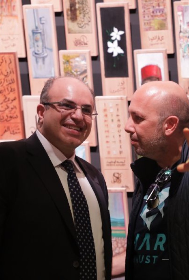 افتتاح الجناح السوري في إكسبو 2020 دبي