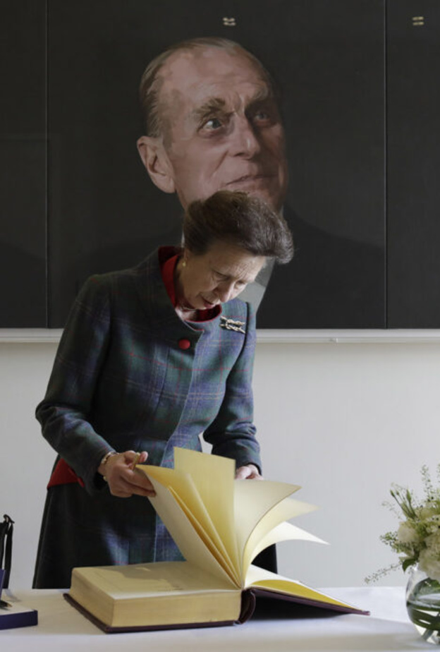 الأميرة آن تطلق صندوق الأمير فيليب الخيري