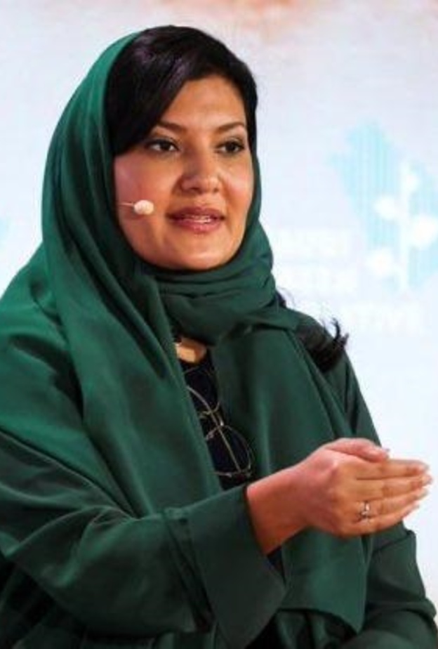 الأميرة ريما بنت بندر في "مبادرة السعودية الخضراء": مبادرات المملكة تهدف للحفاظ على التنوع البيولوجي