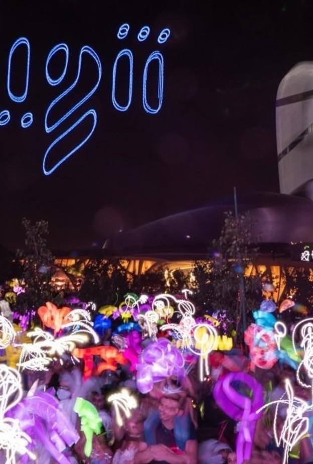 لأول مرة في العالم.. "إثراء" يتبنى رسم لوحة فنية رقمية بمشاركة 4600 زائر وتحليق 300 طائرة درون