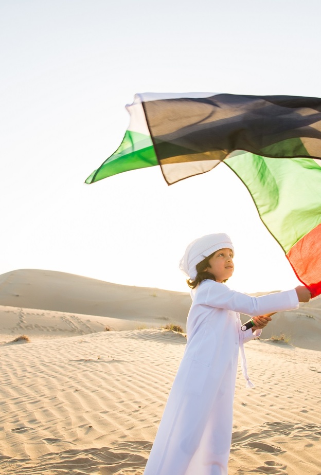 اسماء اولاد مميزة من وحي الإحتفال باليوم الوطني الإماراتي