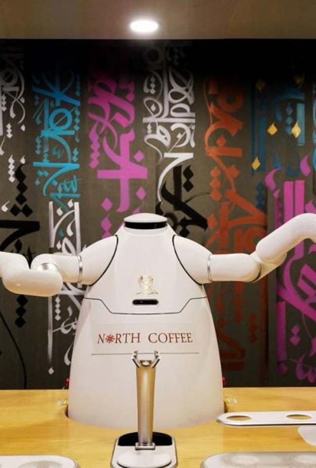 تمتع بقهوتك المفضلة في موسم الرياض من خلال باريستا آلي