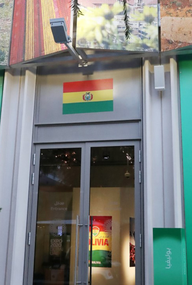 جناح بوليفيا في إكسبو 2020 دبي.. تجربة لاتينية ساحرة على أرض الإمارات