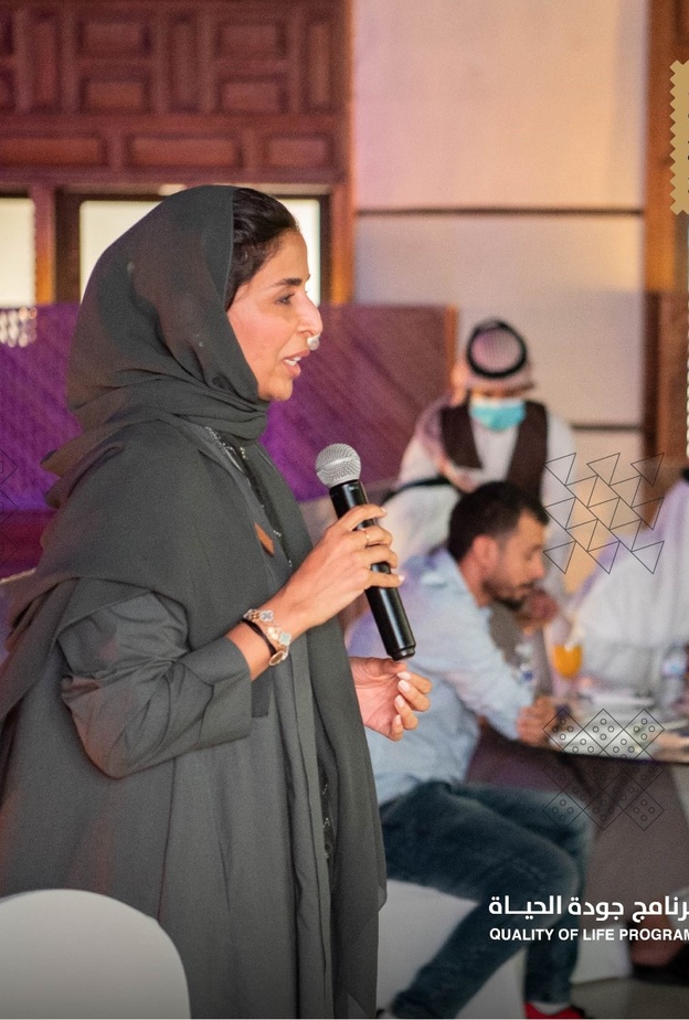 الدكتورة سوزان اليحيى تلقي كلمة بهذه المناسبة