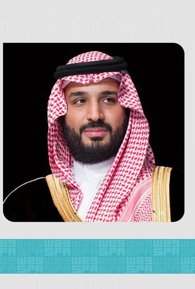 الصورة من واس - ولي العهد يوافق على الرئاسة الفخرية لمجلس أمناء المعهد الملكي للفنون التقليدية