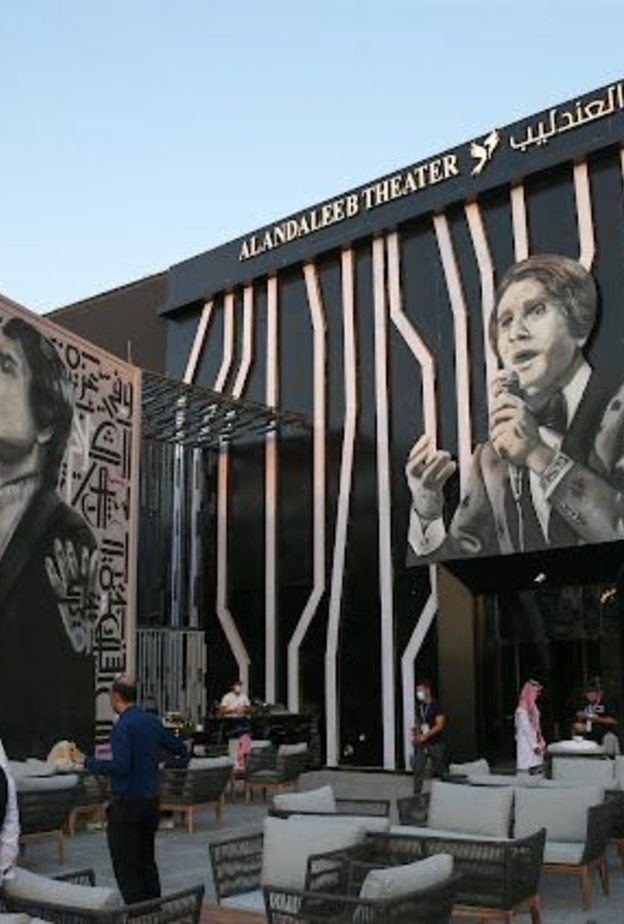 مسرح العندليب في البوليفارد يخلد ذكرى "عبدالحليم حافظ" بمقتنيات أثرية تعرض حصريا ولأول مرة