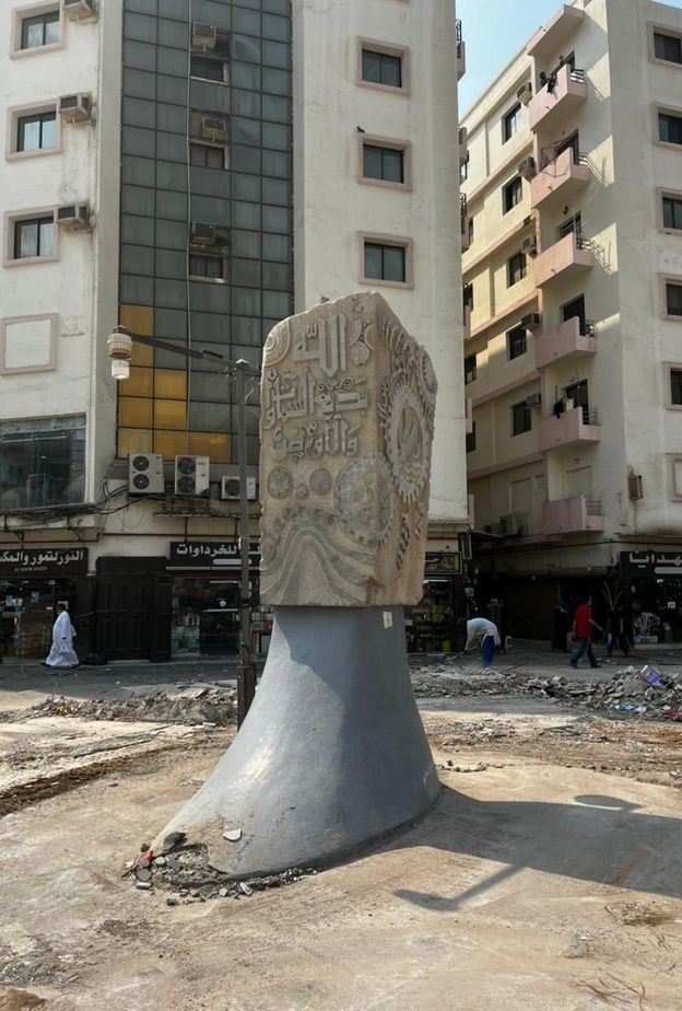 المجسم الفني الذي كشف عنه وزير الثقافة