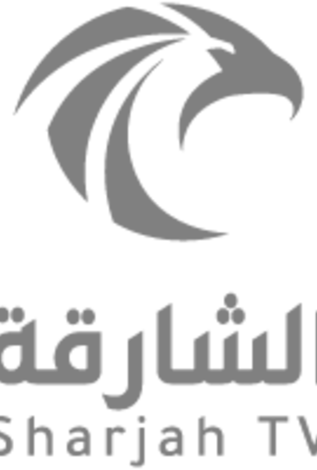 تلفزيون الشارقة