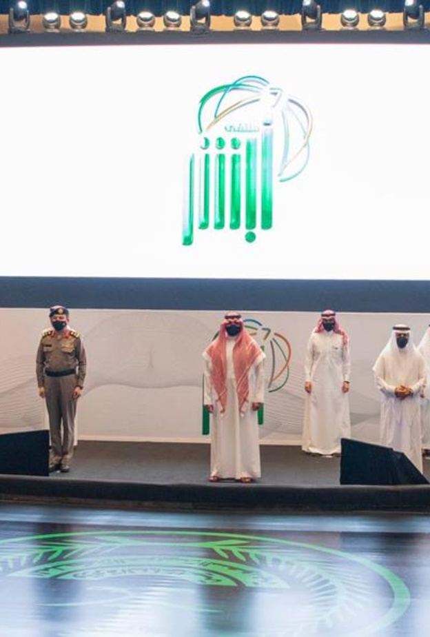 سمو وزير الداخلية يدشن الخدمات الجديدة
