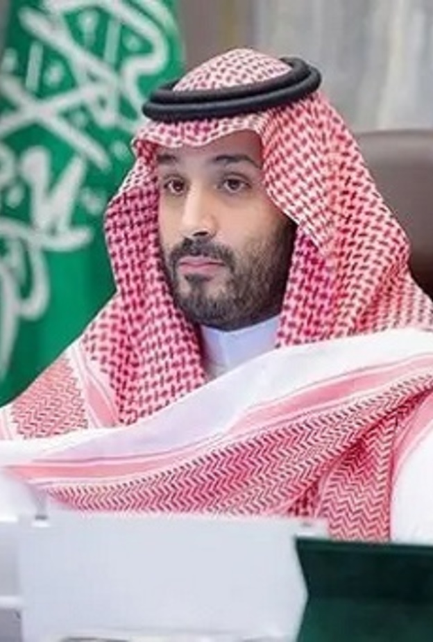 صاحب السمو الملكي الأمير محمد بن سلمان بن عبدالعزيز، ولي العهد