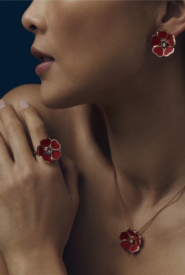 قلادة شوبارد