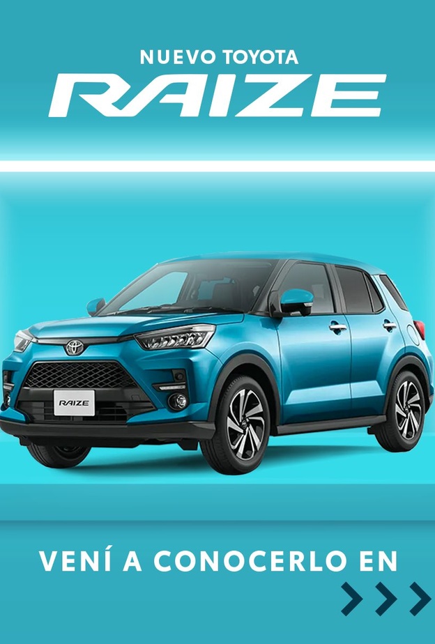 محرك كروس أوفر Raize 2022