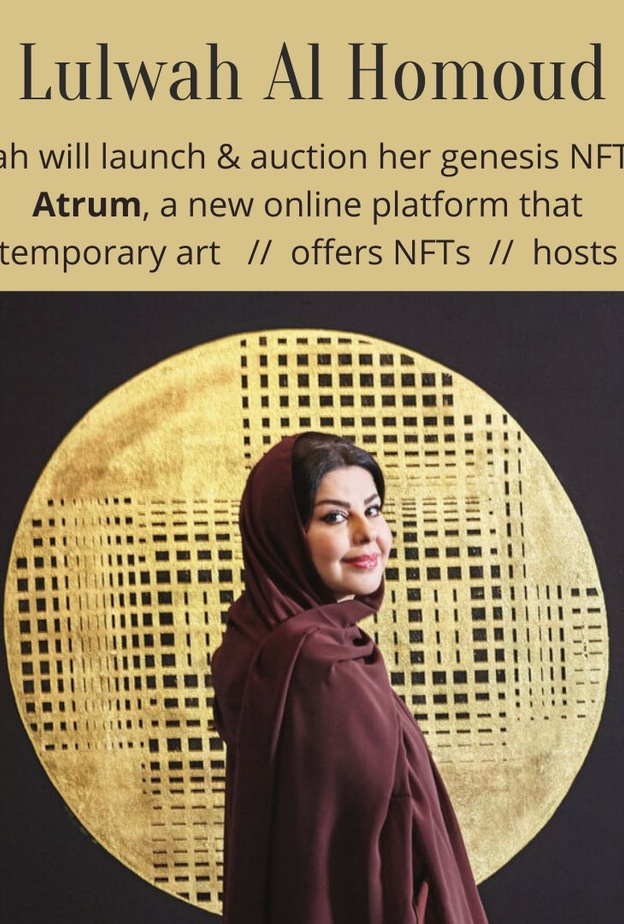 مزاد فني رقمي للفنانة السعودية العالمية لولوة الحمود لأول مرة في المملكة