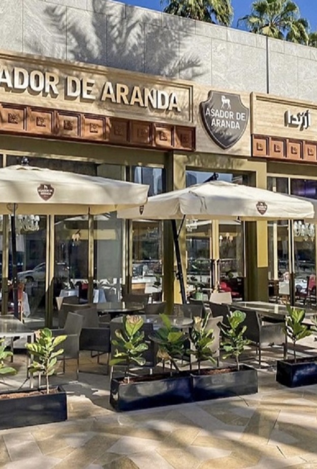 مطعم "أسادور دي أراندا" يحتفي باليوم الوطني الخمسين لدولة الإمارات