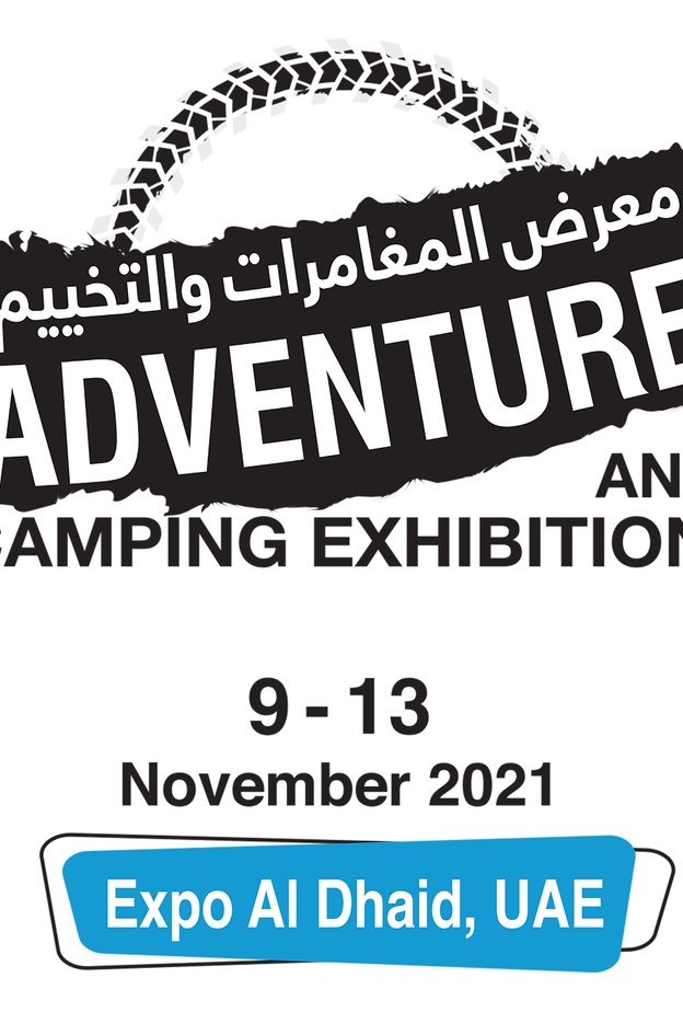 فعاليات ترفيهية وأنشطة متنوعة في انطلاق معرض التخييم والمغامرات بالإمارات