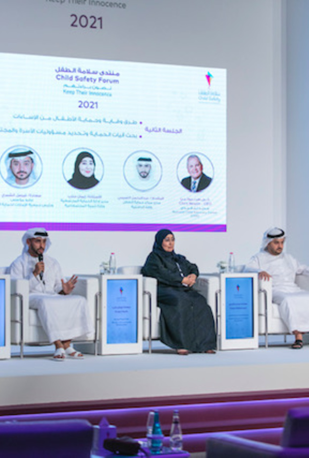منتدى سلامة الطفل 2021 “ يوصي بإنشاء لجنة وطنية دائمة لرصد ومتابعة الممارسات المسيئة للأطفال