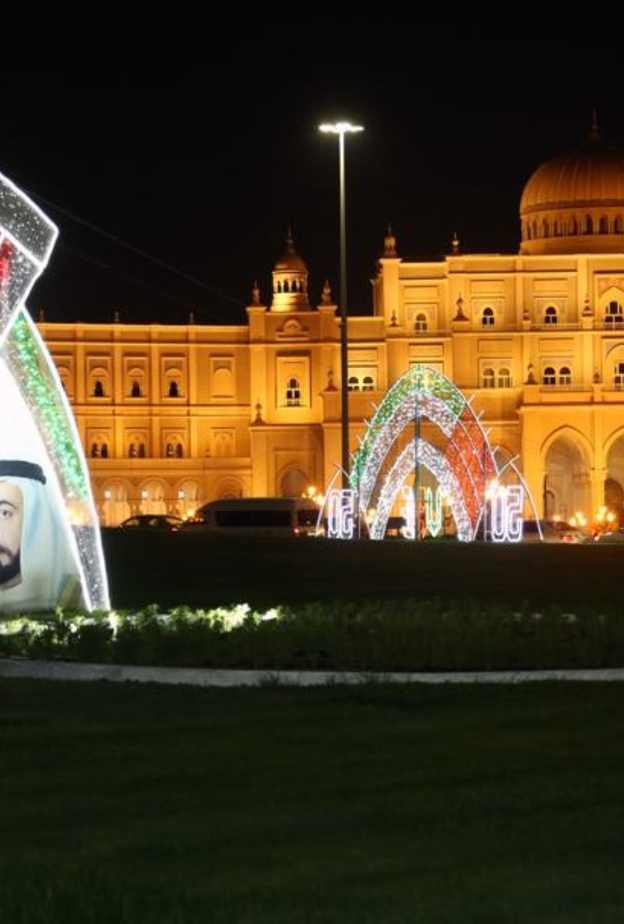 ميادين الشارقة وأجواء إحتفالية إستعداد لعيد الاتحاد الخمسين