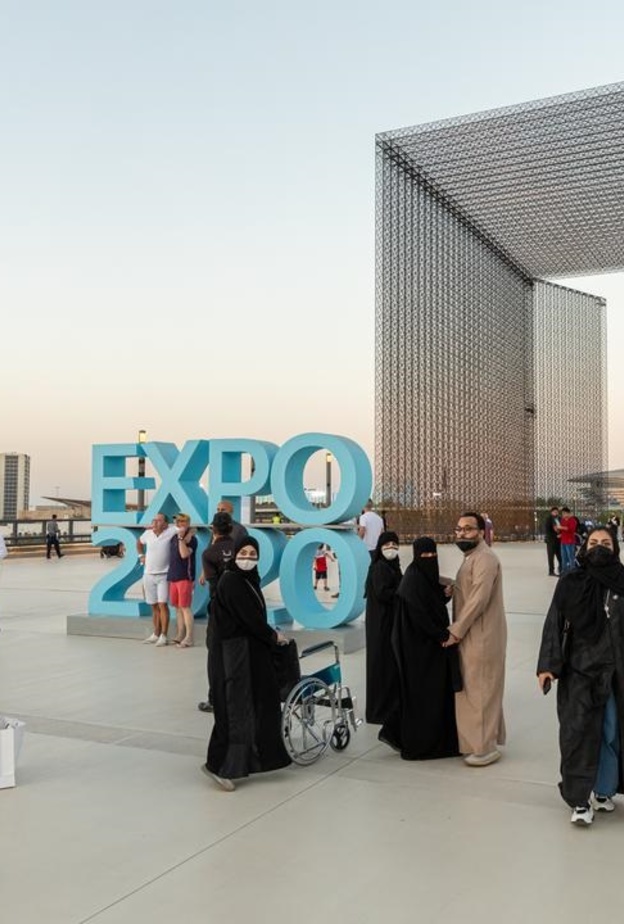 أسبوع التسامح والتعايش في إكسبو 2020 دبي