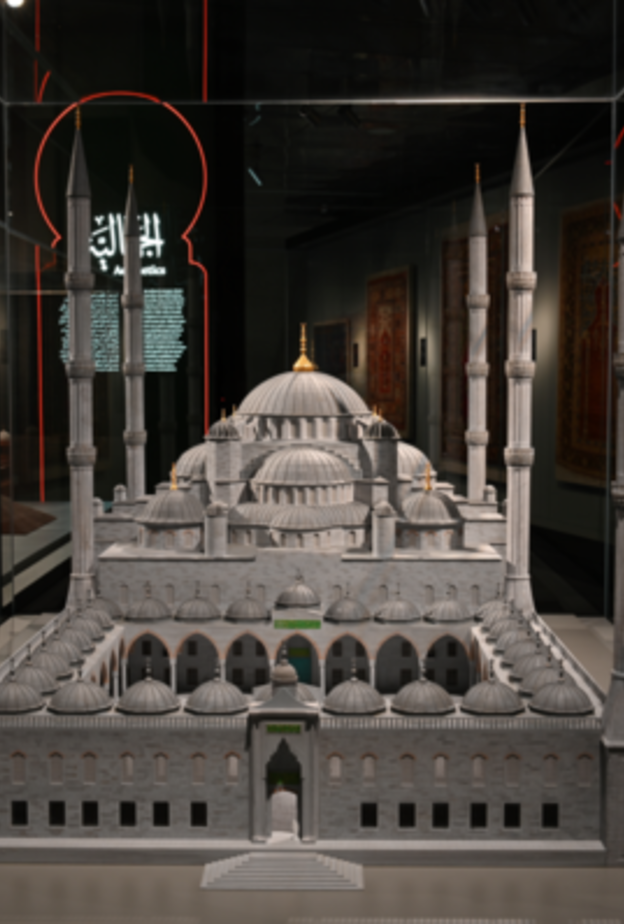 انطلاق أعمال المؤتمر الدولي للفن الإسلامي في "إثراء"