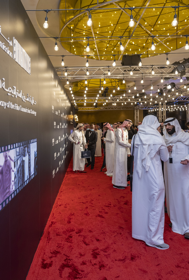 هيئة الأفلام تطلق استراتيجيتها لتطوير قطاع الأفلام والسينما السعودية برعاية من سمو وزير الثقافة