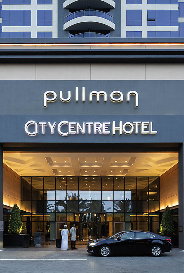 بولمان للفنادق تسعى لدخول موسوعة غينيس من بوابة دبي