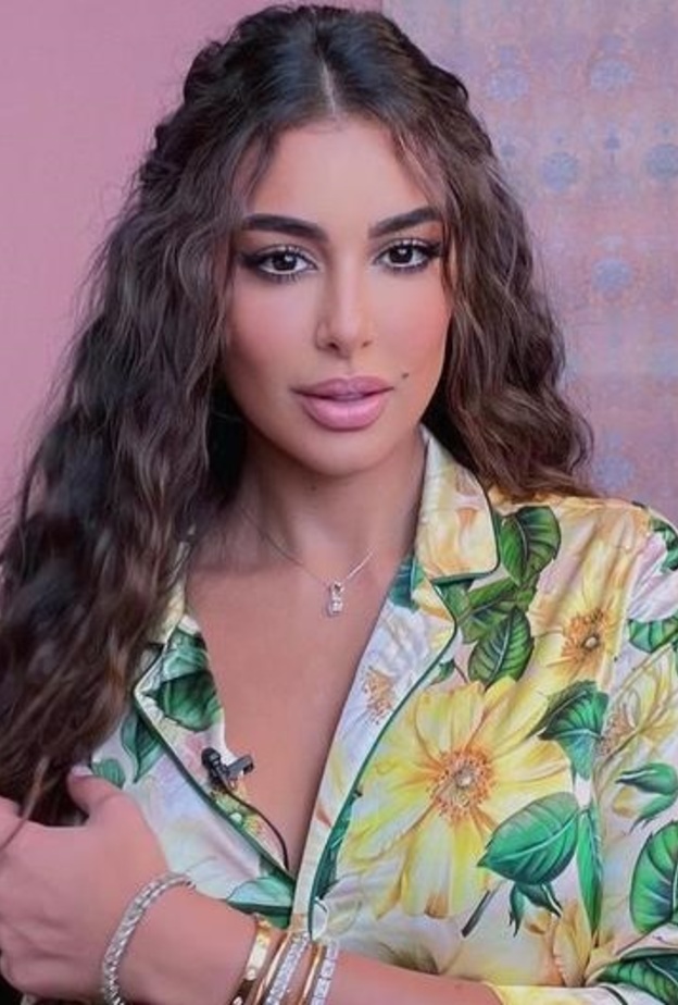 ياسمين صبري