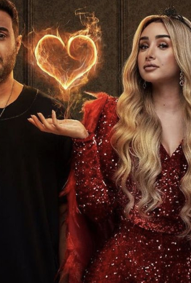 هنا الزاهد وأحمد فهمي