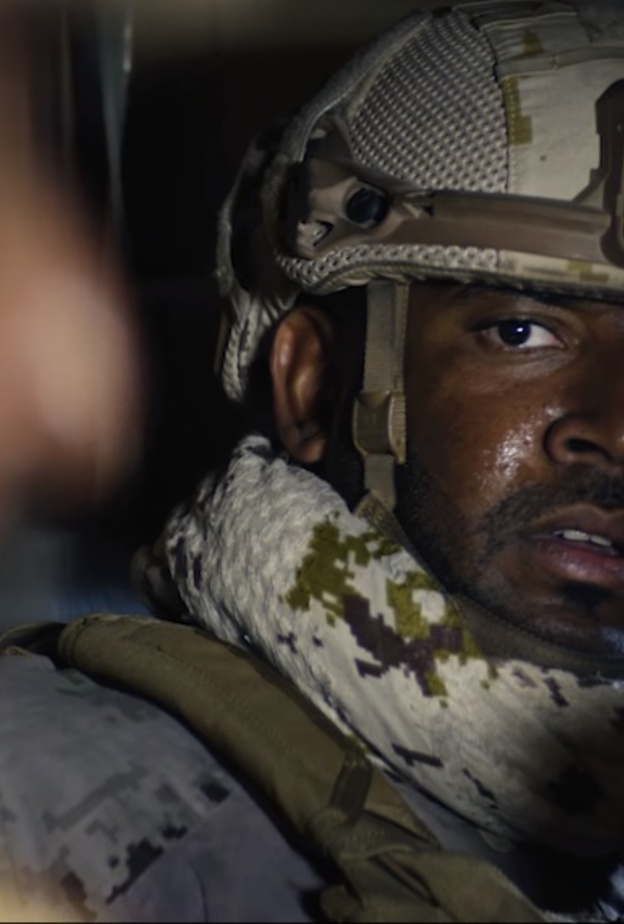 فيلم "الكمين"