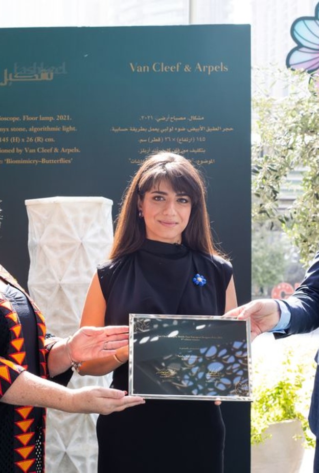  فان كليف أند آربلز تعلن عن الفائز  بجائزة الشرق الأوسط للمصمم الناشئ 2021 بالاشتراك مع تشكيل