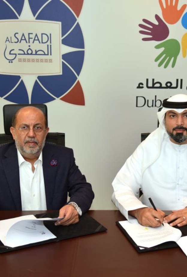 سلسلة مطاعم "الصفدي" تحتفل باليوم الوطني الخمسين لدولة الإمارات