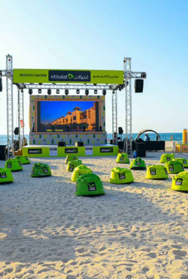  انطلاق فعالية كانتين الشاطئ برعاية اتصالات مع مأكولات متنوعة وترفيه غير محدود