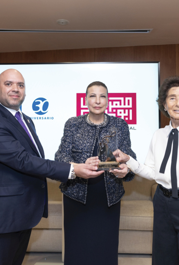 دار شوبارد تدعم مهرجان أبوظبي 2021