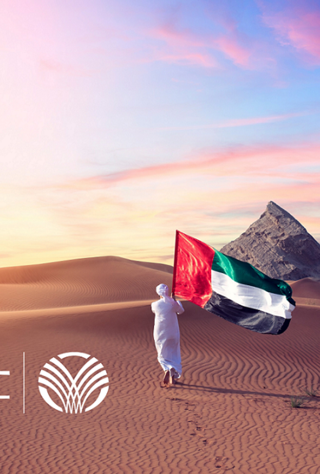 روتانا تحتفل بعام الخمسين لتأسيس الإمارات عبر "50 إقامة لليلة واحدة" 