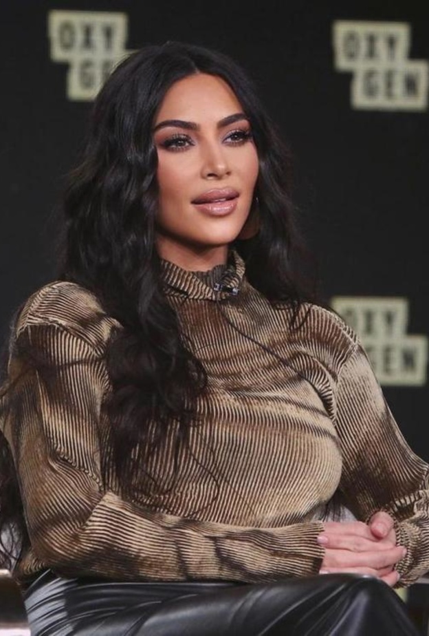 كيم كارداشيان