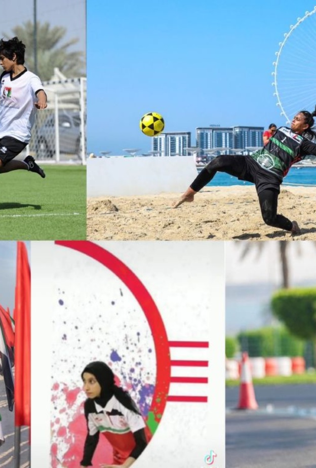 إماراتيات حققن انجازات في عالم الرياضة بمناسبة اليوم الوطني الإماراتي