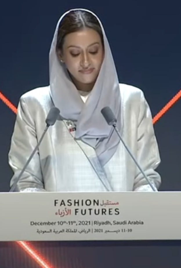الأميرة "نورة بنت فيصل": النمو والتطور والارتقاء ملامح مستقبل صناعة الأزياء في المملكة
