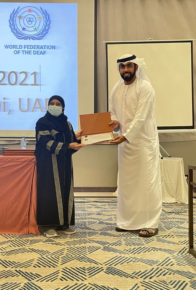 انتخاب هند الشويعر مديرا اقليميا للاتحاد العالمي للصم 