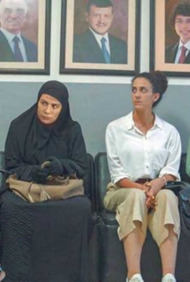 بنات عبد الرحمن 