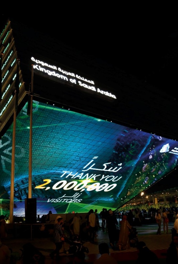 جناح المملكة اكسبو دبي يحتفل باستقبال 2 مليون زائر