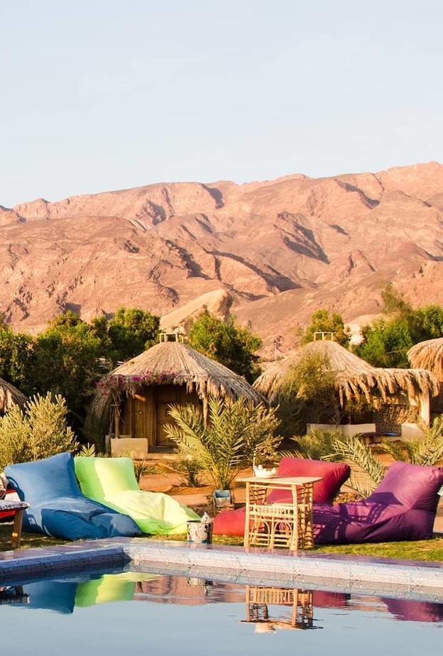 رأس الشيطان Ras Shetan