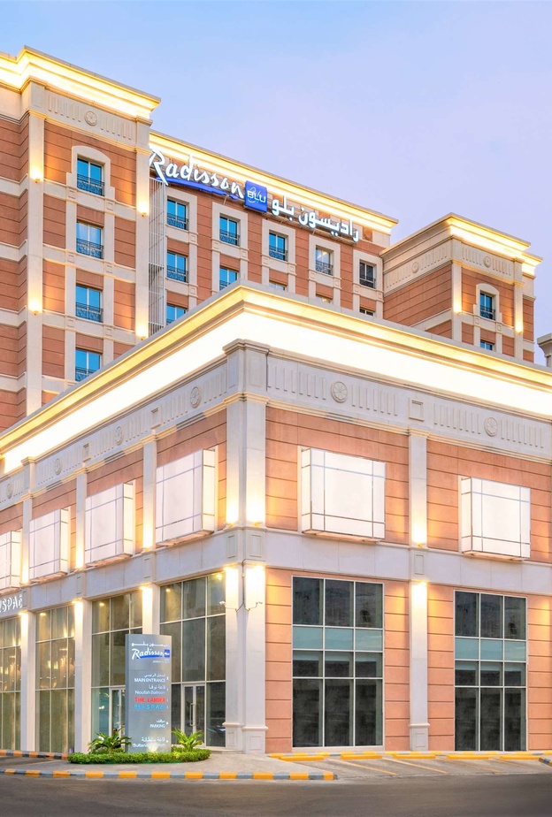 فندق راديسون بلو جدة السلام إقامة فاخرة في وسط جدة
