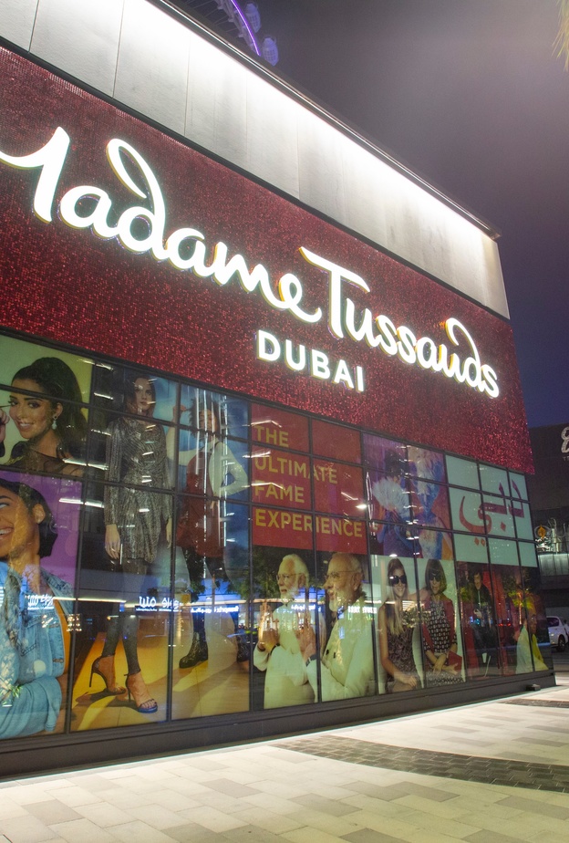 متحف مدام توسو دبي - المصدر المكتب الإعلامي لحكومة دبي