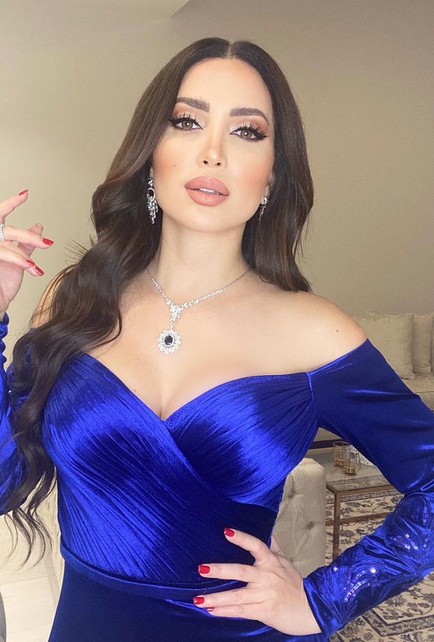 مجوهرات نسرين طافش