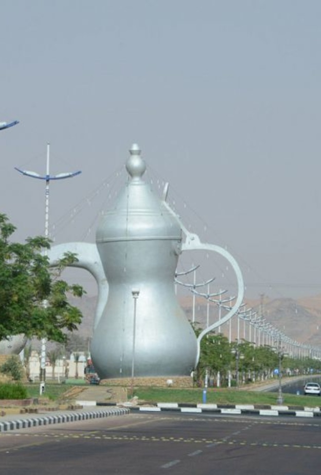 مدينة جبة التراثية - المصدر واس