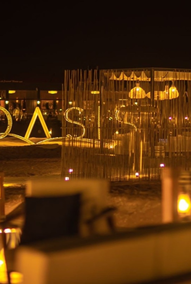 نخبة من نجوم الساحة الطربية يحيون حفلات ليالي "أوايسس"