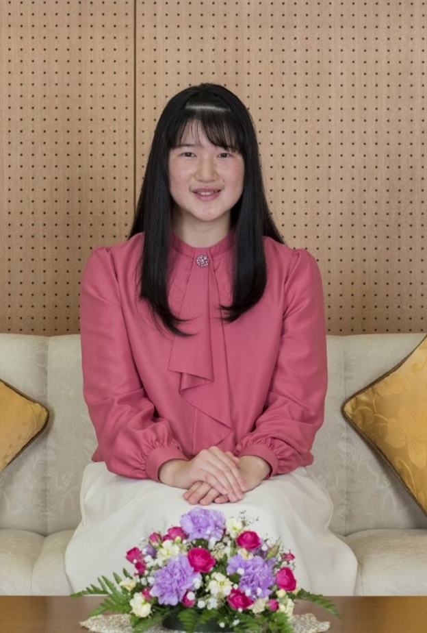 الأميرة اليابانية أيكو ابنة الإمبراطور ناروهيتو 