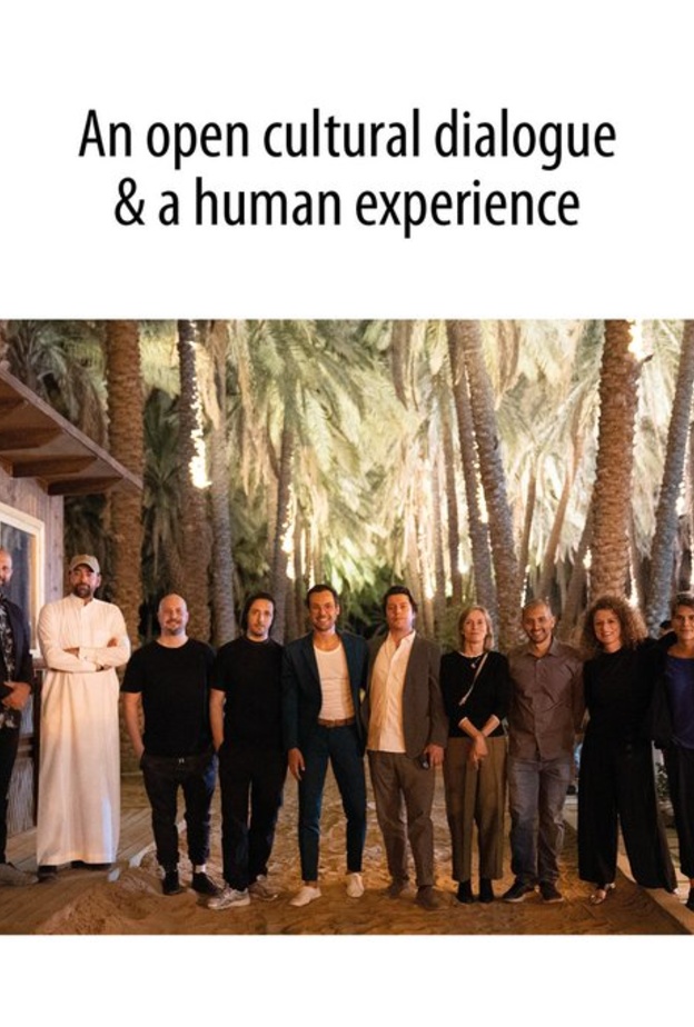 6 فنانين سعوديين وعالميين يشاركون في النسخة الأولى من برنامج الإقامة الفنية في قلب واحة العلا 