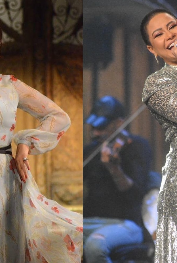 شيرين في صاحبة السعادة