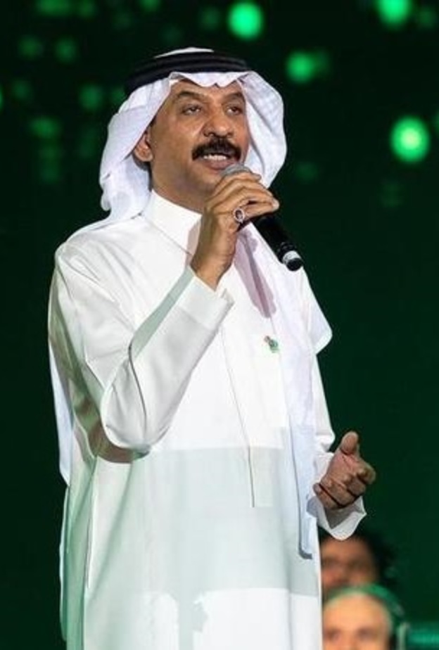 عبادي الجوهر